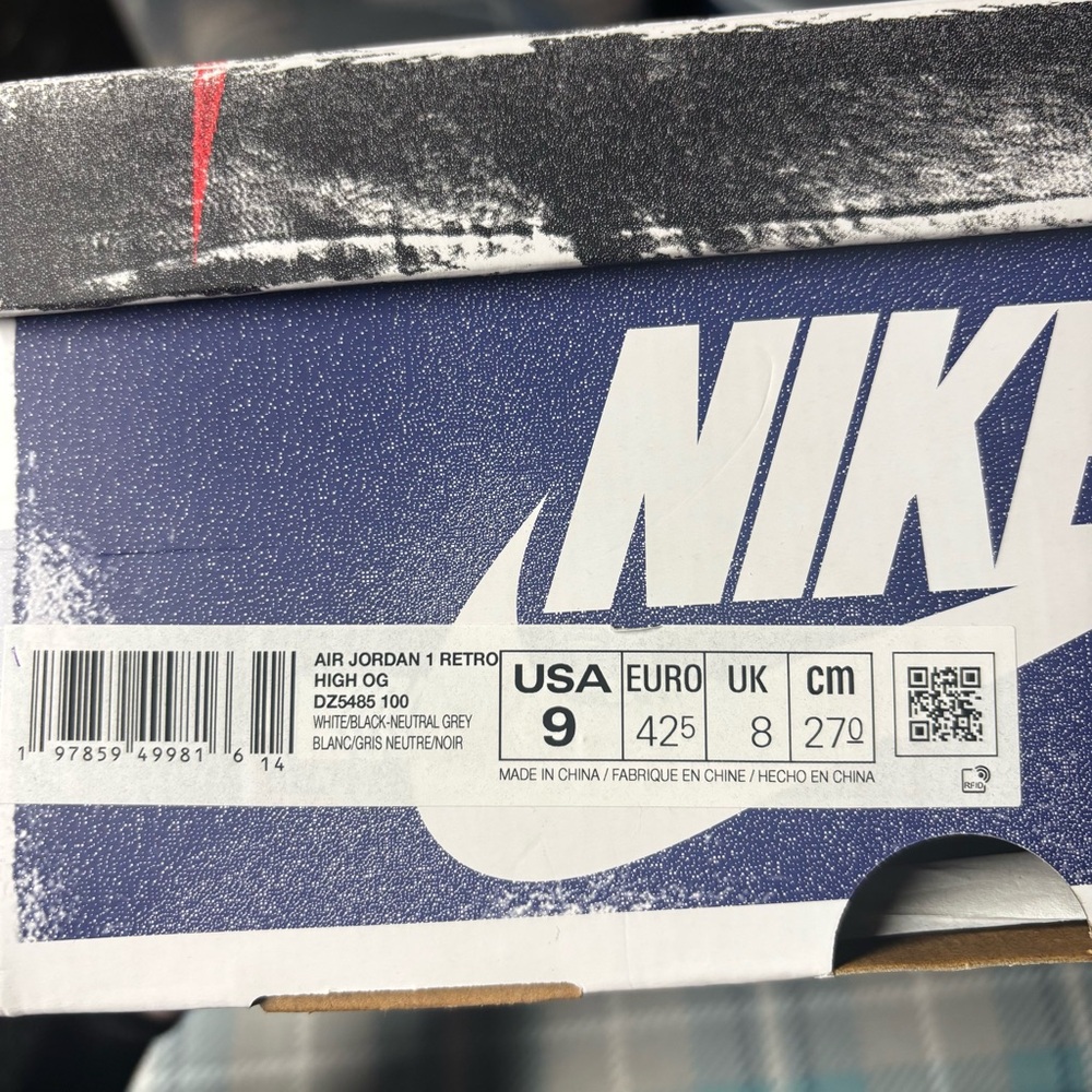 Air Jordan 1 Rare air - Picture 2 of 8